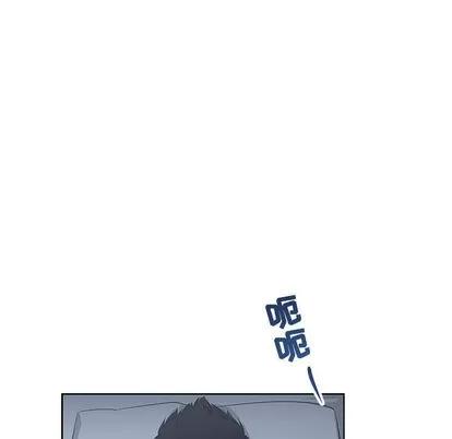 亲爱的你-Liebling！ 亲爱的你-Liebling！ | 第2章 第22页