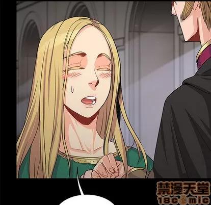 亲爱的你-Liebling！ 亲爱的你-Liebling！ | 第2章 第60页