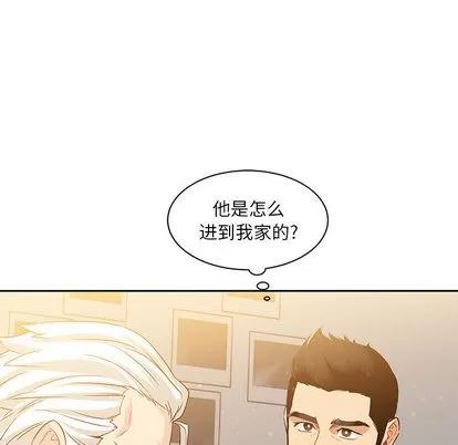 亲爱的你-Liebling！ 亲爱的你-Liebling！ | 第2章 第77页