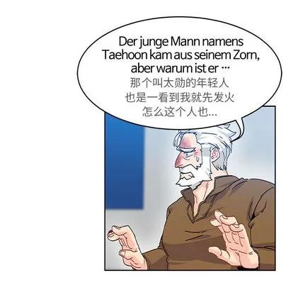 亲爱的你-Liebling！ 亲爱的你-Liebling！ | 第3章 第62页