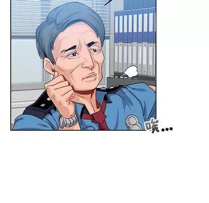 亲爱的你-Liebling！ 亲爱的你-Liebling！ | 第3章 第67页