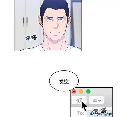 亲爱的你-Liebling！ 亲爱的你-Liebling！ | 第3章 第79页