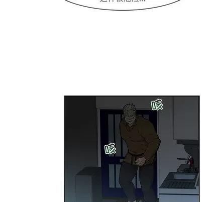 亲爱的你-Liebling！ 亲爱的你-Liebling！ | 第4章 第69页