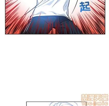 亲爱的你-Liebling！ 亲爱的你-Liebling！ | 第4章 第105页
