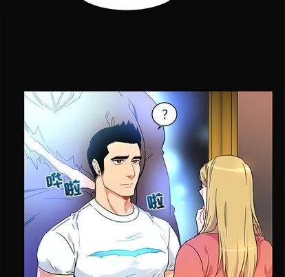 亲爱的你-Liebling！ 亲爱的你-Liebling！ | 第5章 第34页