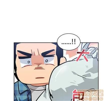 亲爱的你-Liebling！ 亲爱的你-Liebling！ | 第5章 第65页