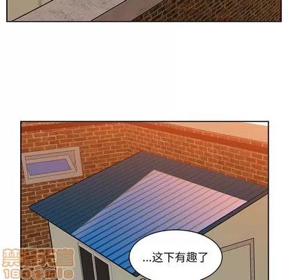 亲爱的你-Liebling！ 亲爱的你-Liebling！ | 第6章 第100页