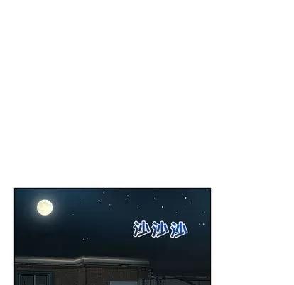 亲爱的你-Liebling！ 亲爱的你-Liebling！ | 第7章 第76页