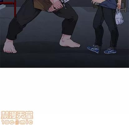 亲爱的你-Liebling！ 亲爱的你-Liebling！ | 第7章 第85页