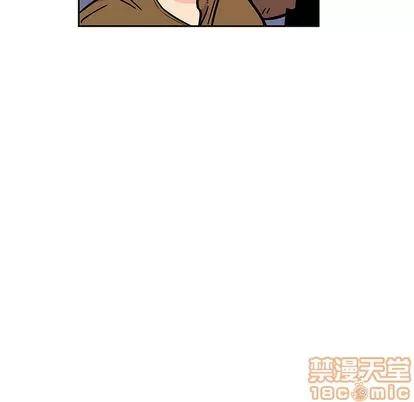亲爱的你-Liebling！ 亲爱的你-Liebling！ | 第8章 第10页