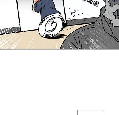亲爱的你-Liebling！ 亲爱的你-Liebling！ | 第8章 第54页