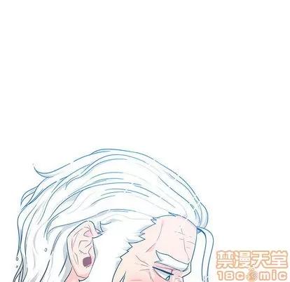 亲爱的你-Liebling！ 亲爱的你-Liebling！ | 第8章 第70页