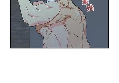 亲爱的你-Liebling！ 亲爱的你-Liebling！ | 第9章 第2页
