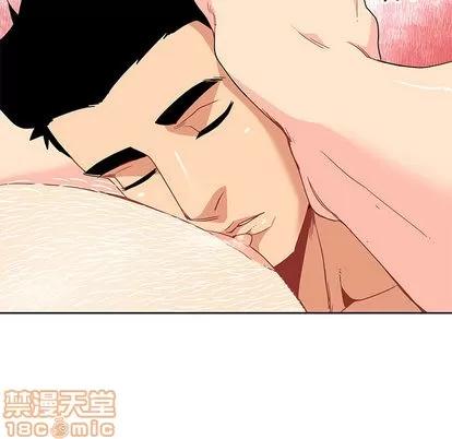 亲爱的你-Liebling！ 亲爱的你-Liebling！ | 第9章 第25页