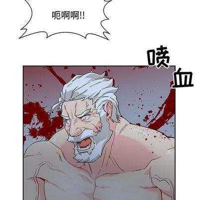 亲爱的你-Liebling！ 亲爱的你-Liebling！ | 第9章 第48页