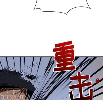 亲爱的你-Liebling！ 亲爱的你-Liebling！ | 第9章 第75页