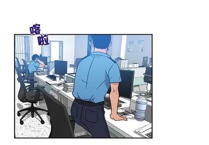 亲爱的你-Liebling！ 亲爱的你-Liebling！ | 第10章 第3页