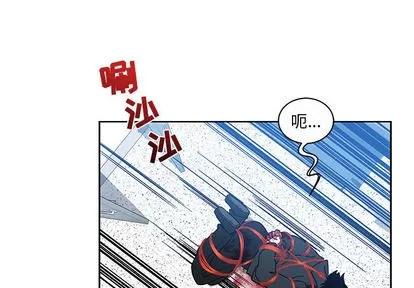 亲爱的你-Liebling！ 亲爱的你-Liebling！ | 第10章 第4页