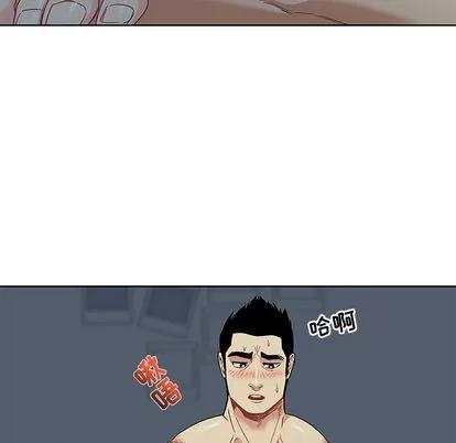 亲爱的你-Liebling！ 亲爱的你-Liebling！ | 第12章 第29页