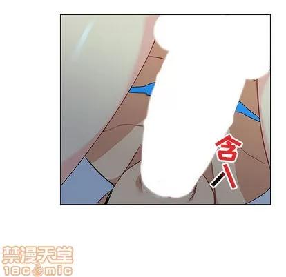 亲爱的你-Liebling！ 亲爱的你-Liebling！ | 第12章 第35页