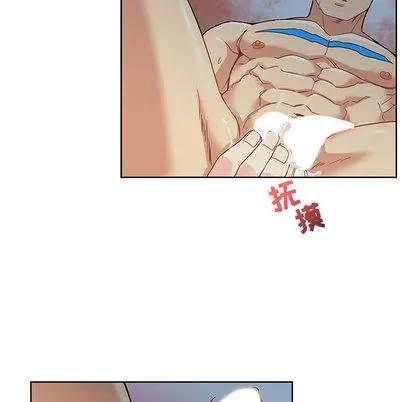 亲爱的你-Liebling！ 亲爱的你-Liebling！ | 第12章 第49页