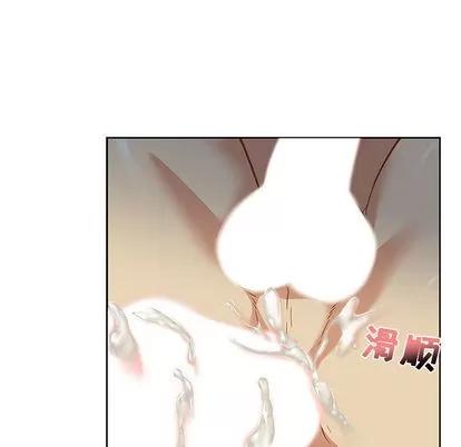 亲爱的你-Liebling！ 亲爱的你-Liebling！ | 第12章 第57页