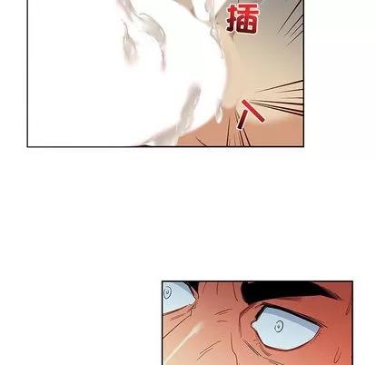亲爱的你-Liebling！ 亲爱的你-Liebling！ | 第12章 第59页