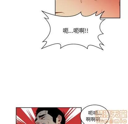 亲爱的你-Liebling！ 亲爱的你-Liebling！ | 第12章 第60页