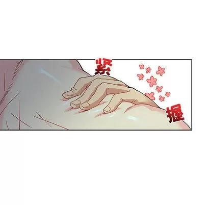 亲爱的你-Liebling！ 亲爱的你-Liebling！ | 第12章 第69页