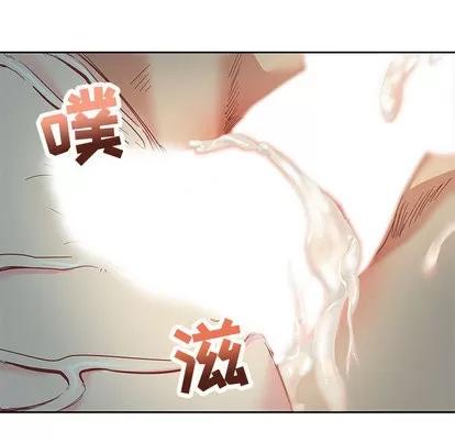 亲爱的你-Liebling！ 亲爱的你-Liebling！ | 第12章 第104页