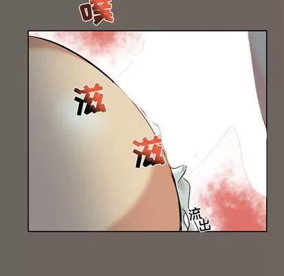 亲爱的你-Liebling！ 亲爱的你-Liebling！ | 第13章 第31页