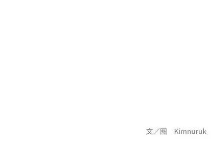 亲爱的你-Liebling！ 亲爱的你-Liebling！ | 第13章 第94页