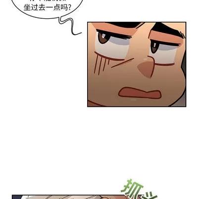 亲爱的你-Liebling！ 亲爱的你-Liebling！ | 第14章 第62页