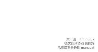亲爱的你-Liebling！ 亲爱的你-Liebling！ | 第14章 第89页