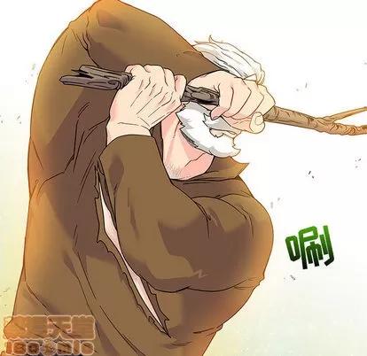 亲爱的你-Liebling！ 亲爱的你-Liebling！ | 第15章 第10页
