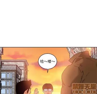 亲爱的你-Liebling！ 亲爱的你-Liebling！ | 第16章 第10页