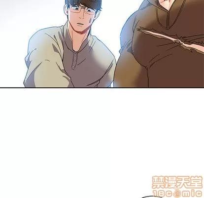 亲爱的你-Liebling！ 亲爱的你-Liebling！ | 第18章 第25页