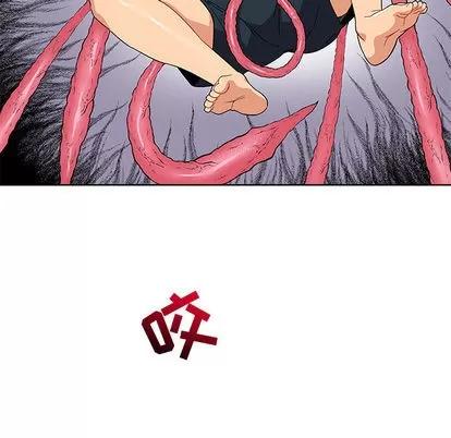 亲爱的你-Liebling！ 亲爱的你-Liebling！ | 第18章 第34页