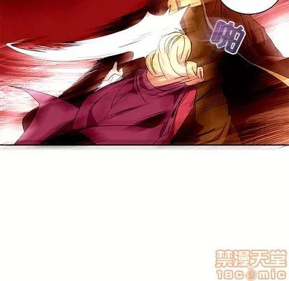 亲爱的你-Liebling！ 亲爱的你-Liebling！ | 第18章 第60页