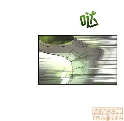 亲爱的你-Liebling！ 亲爱的你-Liebling！ | 第19章 第55页
