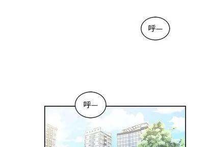 亲爱的你-Liebling！ 亲爱的你-Liebling！ | 第20章 第1页