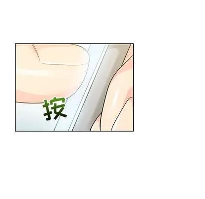 亲爱的你-Liebling！ 亲爱的你-Liebling！ | 第20章 第64页