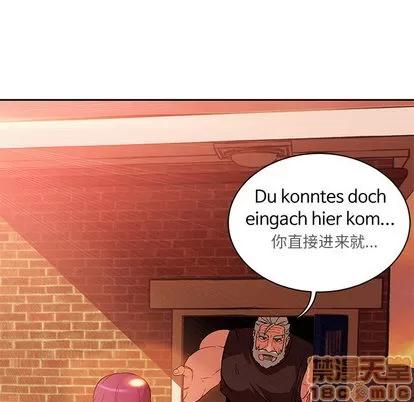 亲爱的你-Liebling！ 亲爱的你-Liebling！ | 第20章 第90页