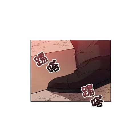 亲爱的你-Liebling！ 亲爱的你-Liebling！ | 第21章 第63页