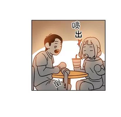 亲爱的你-Liebling！ 亲爱的你-Liebling！ | 第21章 第82页