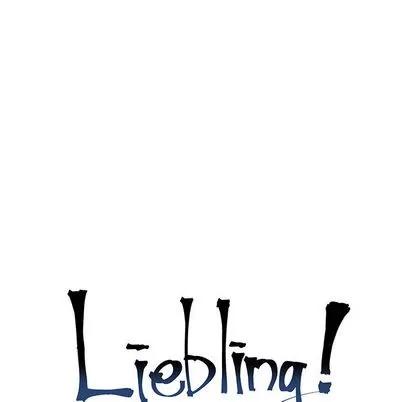 亲爱的你-Liebling！ 亲爱的你-Liebling！ | 第22章 第16页