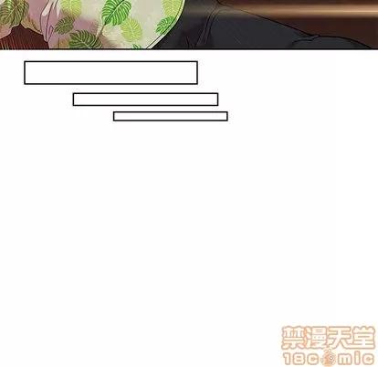 亲爱的你-Liebling！ 亲爱的你-Liebling！ | 第22章 第80页