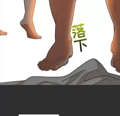 亲爱的你-Liebling！ 亲爱的你-Liebling！ | 第30章 第114页