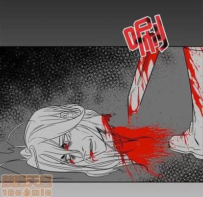 亲爱的你-Liebling！ 亲爱的你-Liebling！ | 第30章 第120页