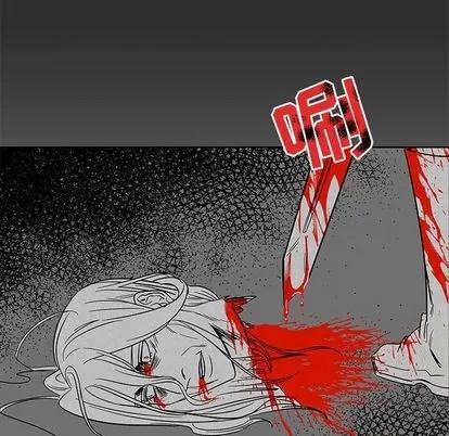 亲爱的你-Liebling！ 亲爱的你-Liebling！ | 第31章 第16页